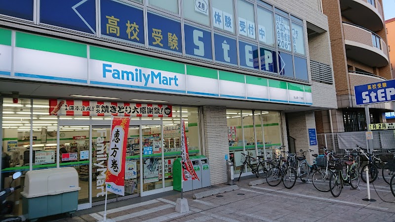 ファミリーマート 北山田一丁目店