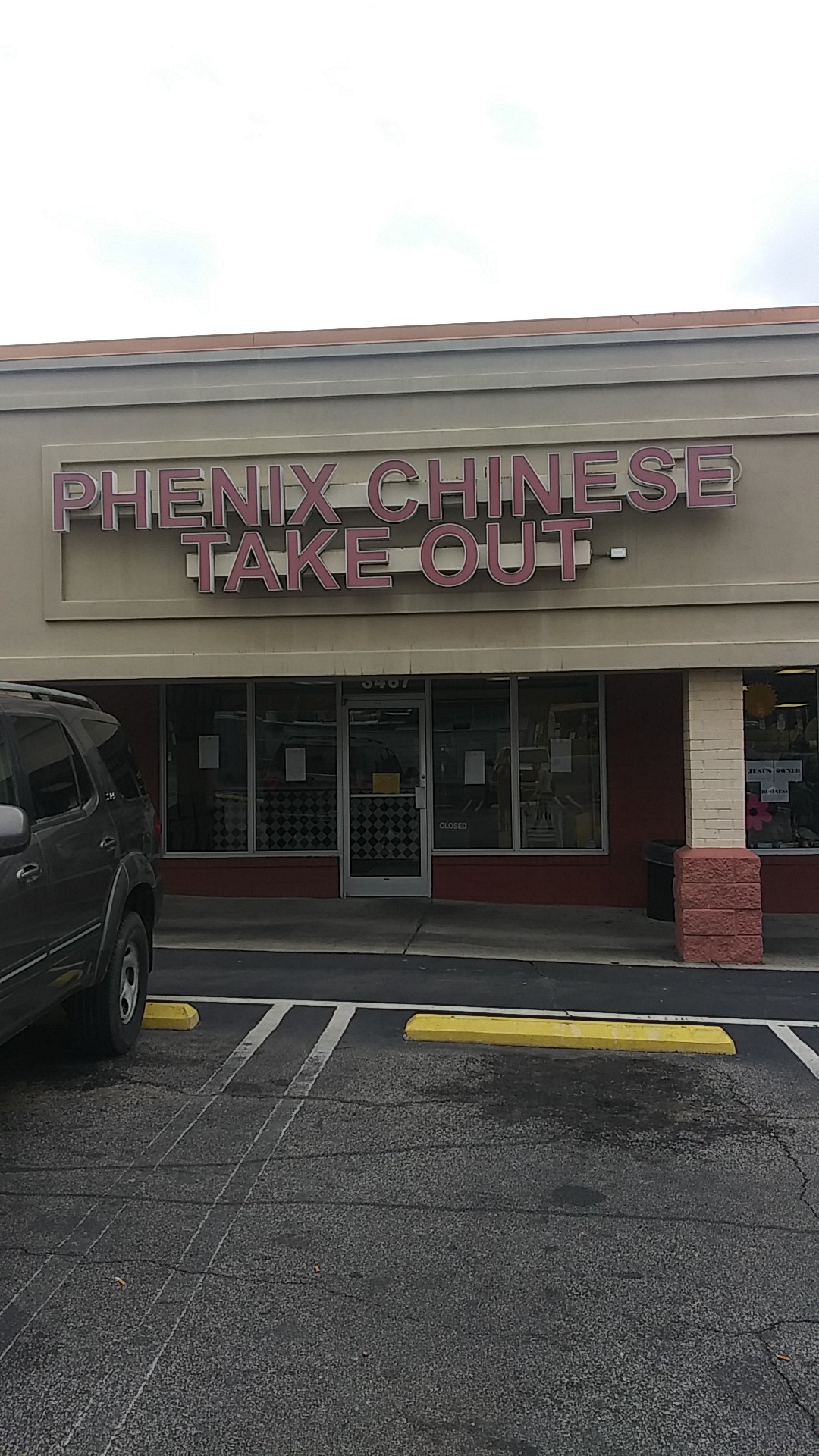 Phenix Chinese Restaurant
