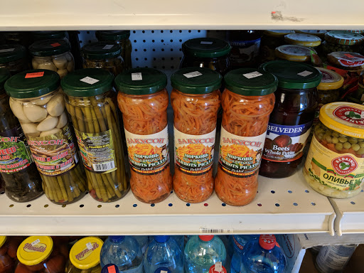 Supermarket «BZ BEE MARKET», reviews and photos, 2322 S El Camino Real, San Mateo, CA 94403, USA