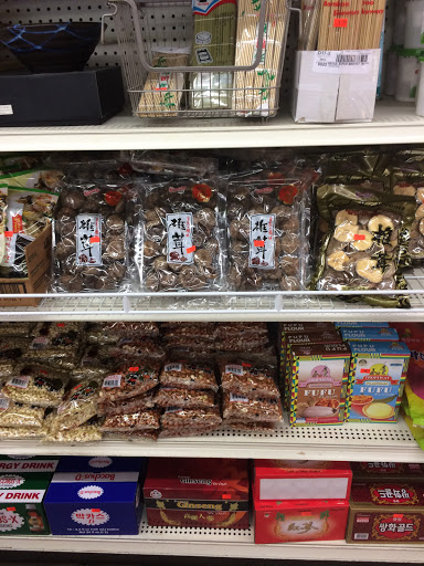 Korean Grocery Store «Seoul Supermarket», reviews and photos, 1085 E New Circle Rd # 2, Lexington, KY 40505, USA