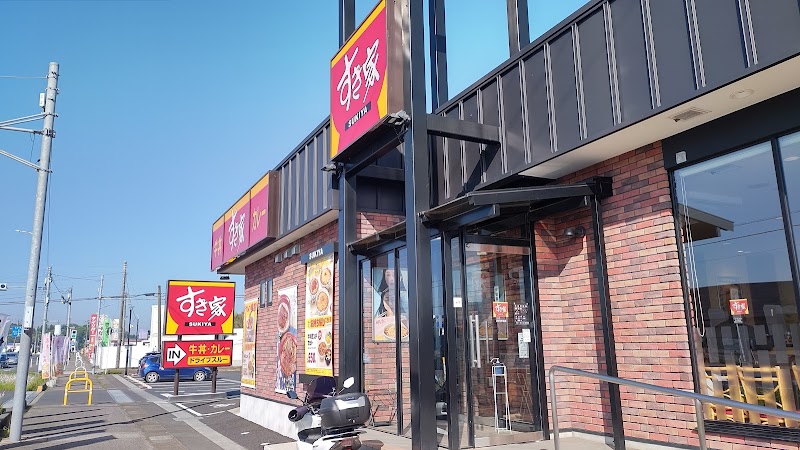 すき家 296号多古店