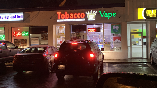 Tobacco King & Vape King, 1609 S Glebe Rd, Arlington, VA 22204, USA, 