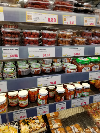 Japanese Grocery Store «Tokyo Central», reviews and photos, 3832 Sepulveda Blvd, Torrance, CA 90505, USA