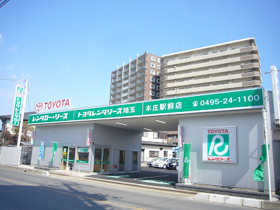 トヨタレンタカー 本庄駅前店