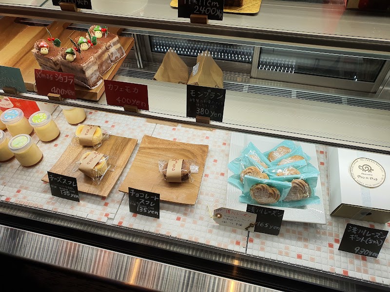 完全に 親密な ジョガー 豊田 駅 ケーキ 屋 Luce Beauty Jp