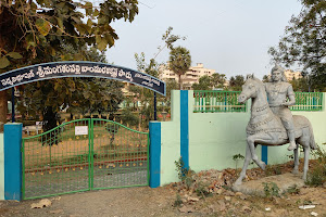 Sri Mangalampalli Bala Murali Krishna Park image