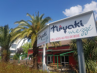 Photos du propriétaire du Restaurant turc Tiryaki à Pau - n°1