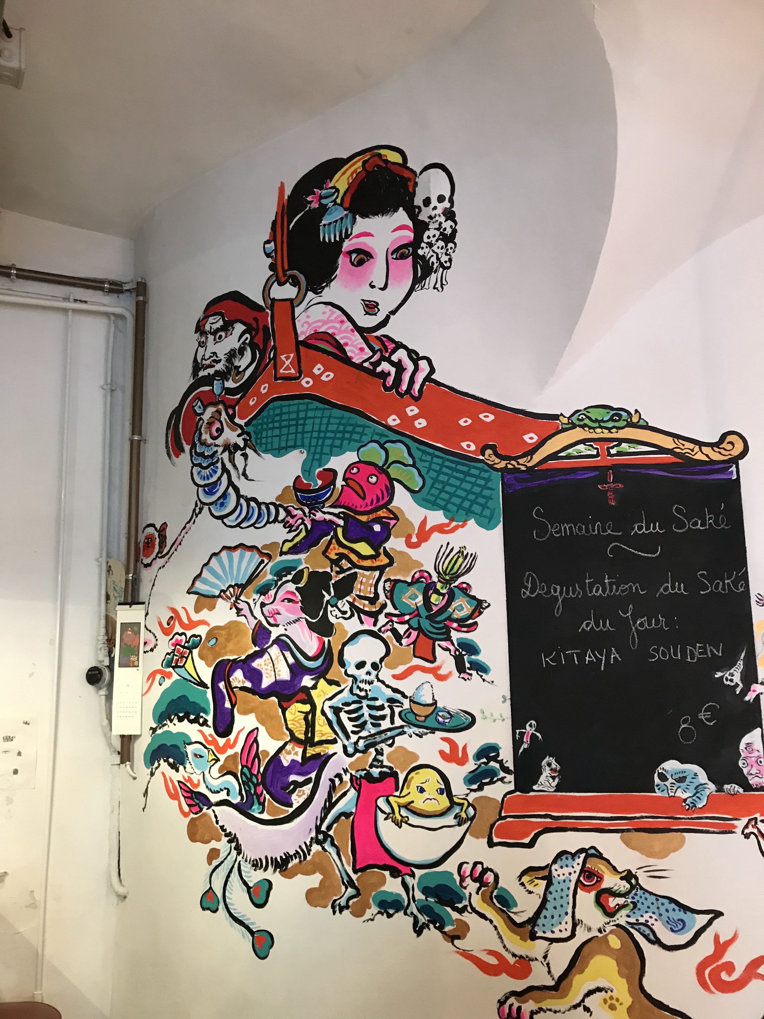 Photo n° 1 de l'avis de Eric.e fait le 01/01/2019 à 16:43