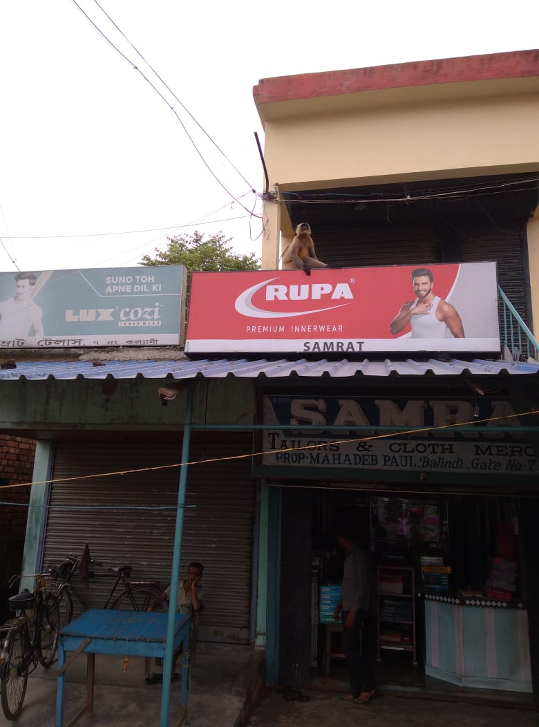Samrat Tailor