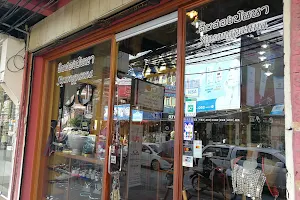 Sipsongpanna Silver Shop image