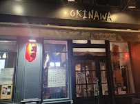 Les plus récentes photos du Restaurant japonais Okinawa à Rouen - n°3