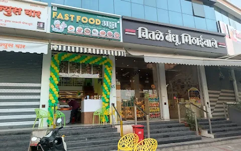 Fast Food Adda | Best India's Mini Food Court | Snack Center In Wakad image