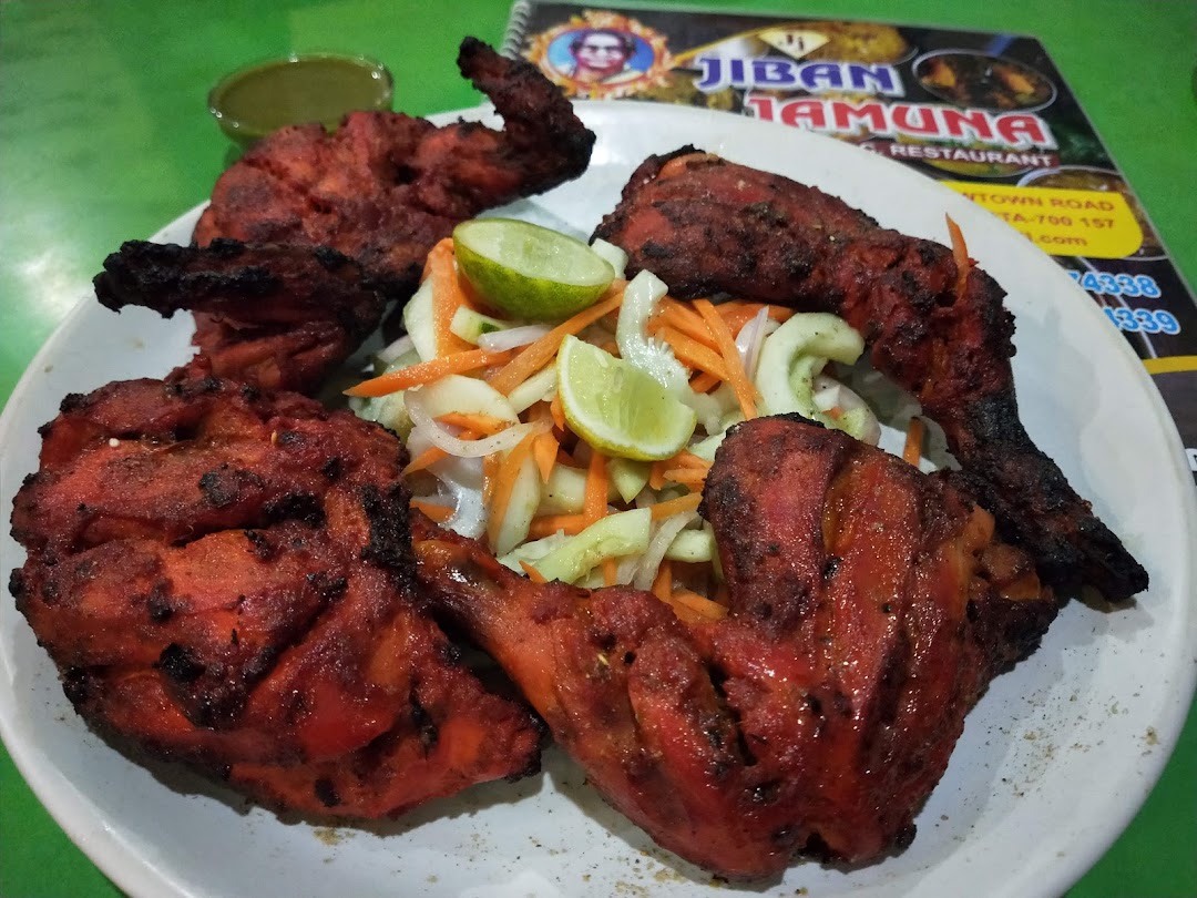 Jiban Jamuna Restaurant