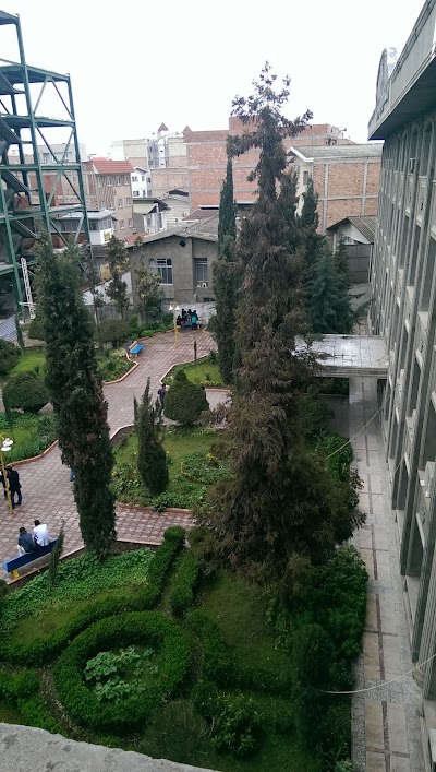 Photos of University of Science and Technology of Mazandaran
