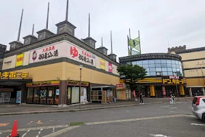 Sakai Mall image