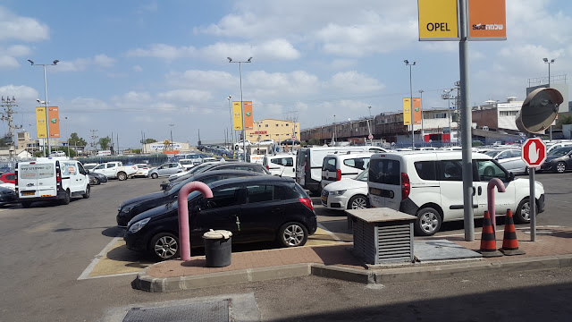 תמונה