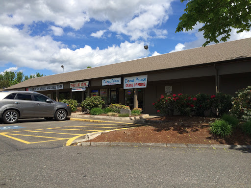 Donut Shop «Donut Palace», reviews and photos, 3164 NW 185th Ave, Portland, OR 97229, USA
