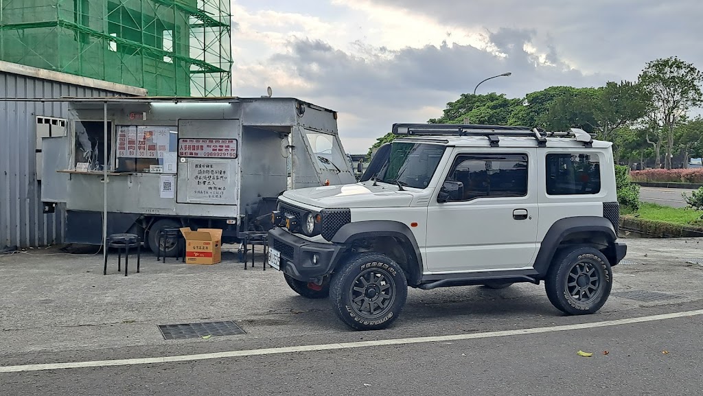 吳記米腸包香腸 的照片