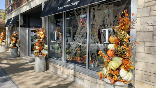 Florist «Tulipia Floral Design», reviews and photos, 7617 Lake St, River Forest, IL 60305, USA