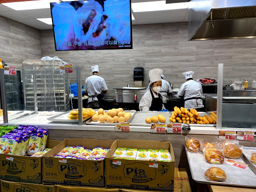 Asian Grocery Store «Chinatown Supermarket - 中國城超市», reviews and photos, 3390 State St #11, South Salt Lake, UT 84115, USA