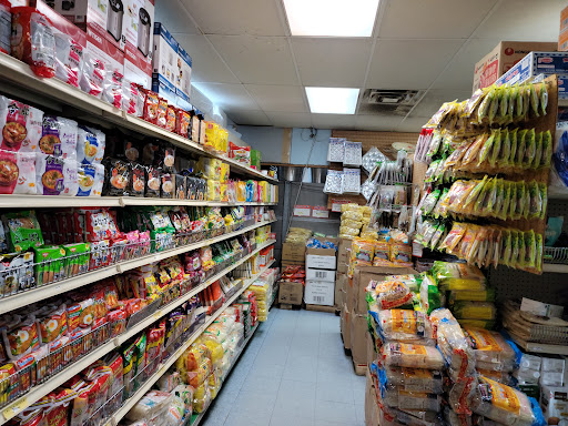 Grocery Store «Asia Grocery---华越», reviews and photos, 5444 Virginia Beach Blvd # 112, Virginia Beach, VA 23462, USA