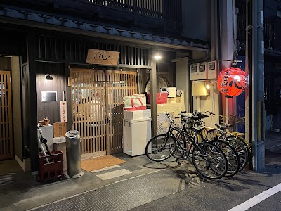 土佐料理居酒屋 心 (KOKORO)