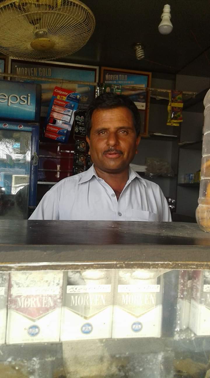 Abdul Gani Pan Shop