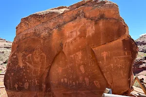 Birthing Scene Petroglyph image