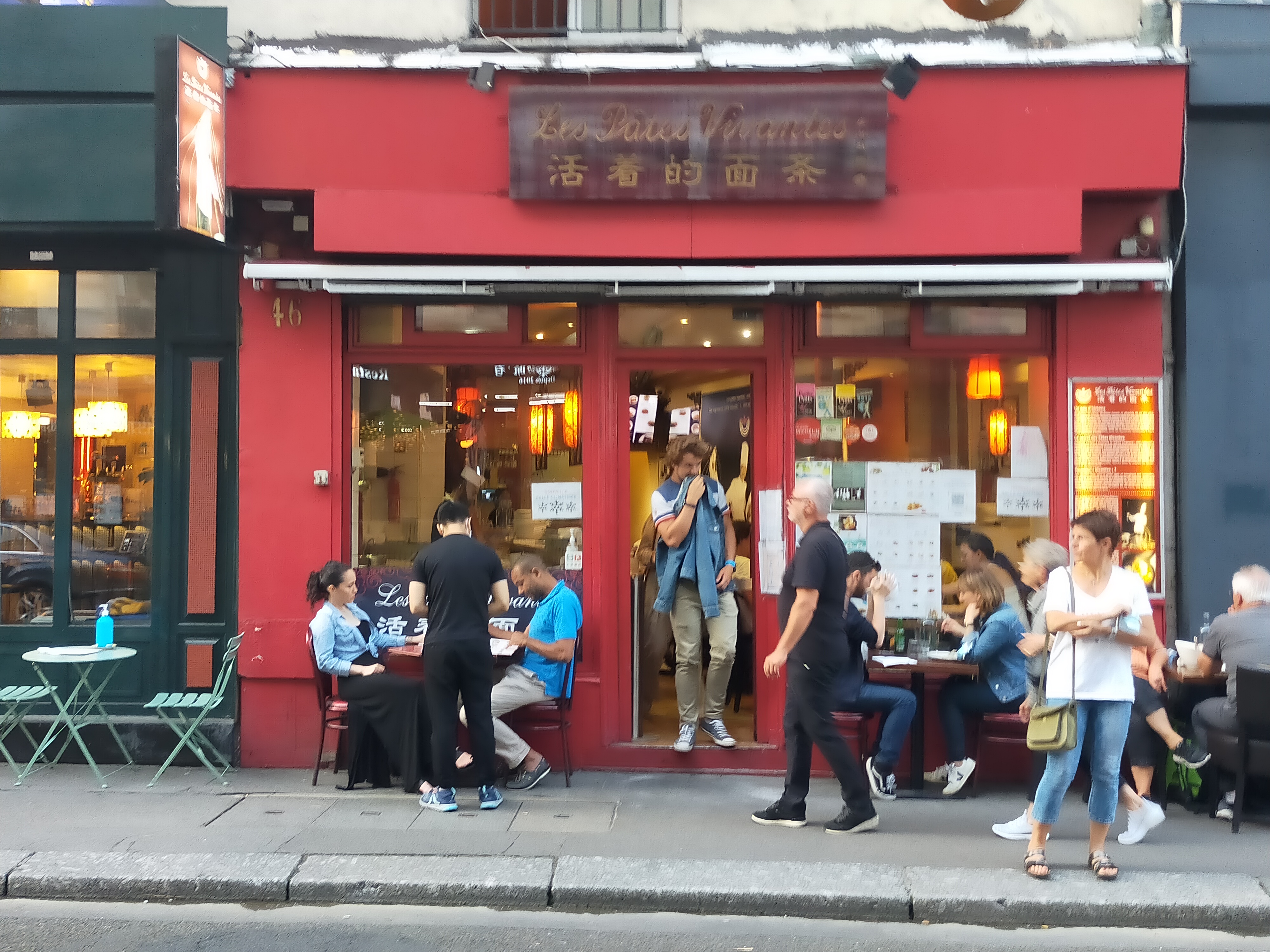 Photo n° 4 de l'avis de Denis.r fait le 10/08/2021 à 19:41