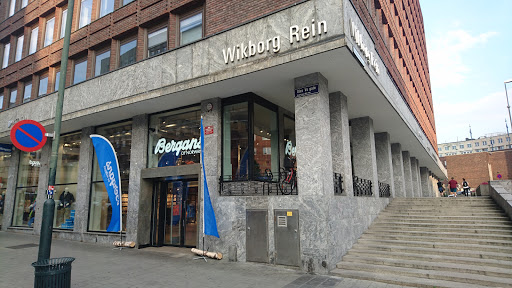 Butikker for å kjøpe damefrakker Oslo