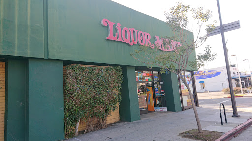 Liquor Store «Liquor Mart», reviews and photos, 2044 E Colorado Blvd #1, Pasadena, CA 91107, USA