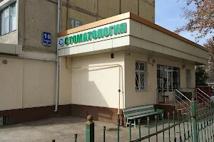 Stomatologicheskaya Klinika image
