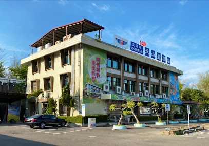 Kaohsiung City Motor Vehicles Office Cishan Station