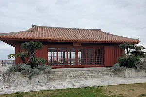 Okinawa Karate Hall image