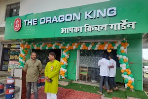 The dragon king restaurant image