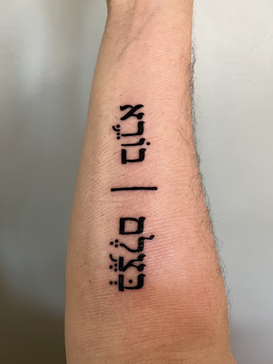 Explore mardi gras tattoo ideas, creative tattoo ideas in Rock Springs, available at Art Official Tattoo