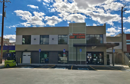 Natural Foods Store «Natural Grocers», reviews and photos, 1033 E 2100 S, Salt Lake City, UT 84106, USA