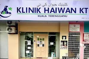 Klinik Haiwan KT-Kuala Terengganu (Jalan Lapangan Terbang) image