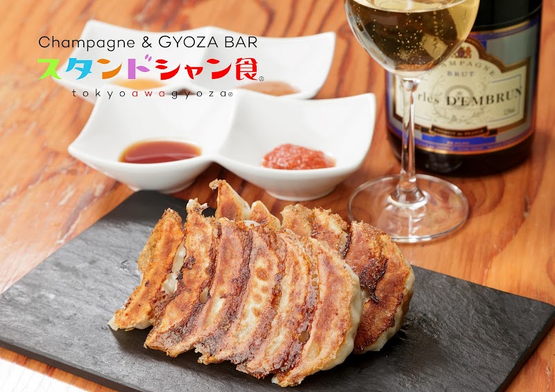 Champagne & GYOZA BAR スタンドシャン食-OSAKA梅田エスト-