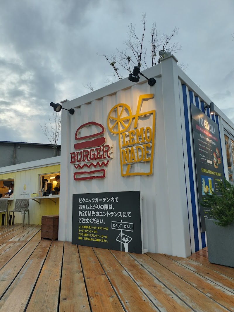 GOOD MORNING BURGER AWAJI