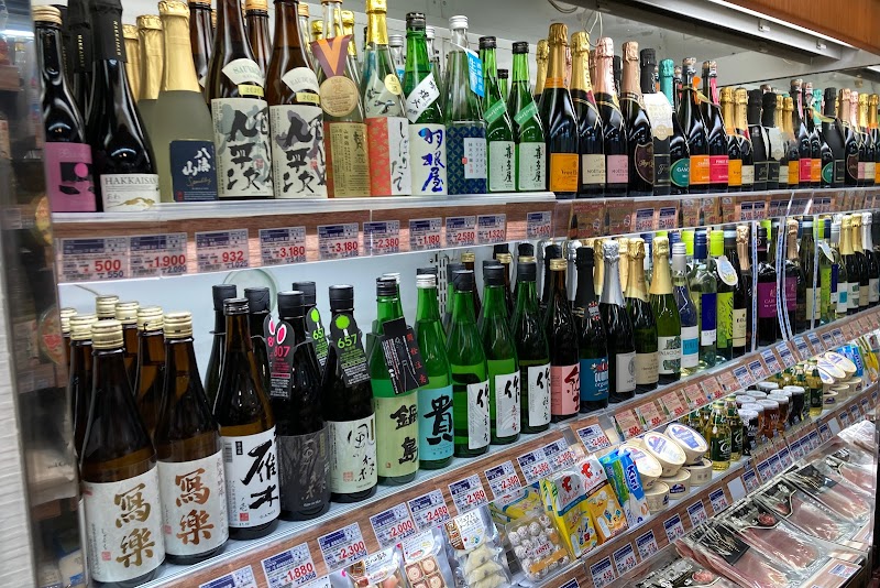 カクヤス 下北沢店