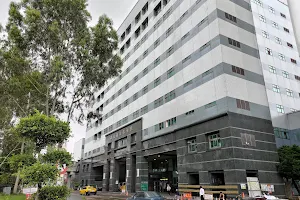 Chia-Yi Christian Hospital image