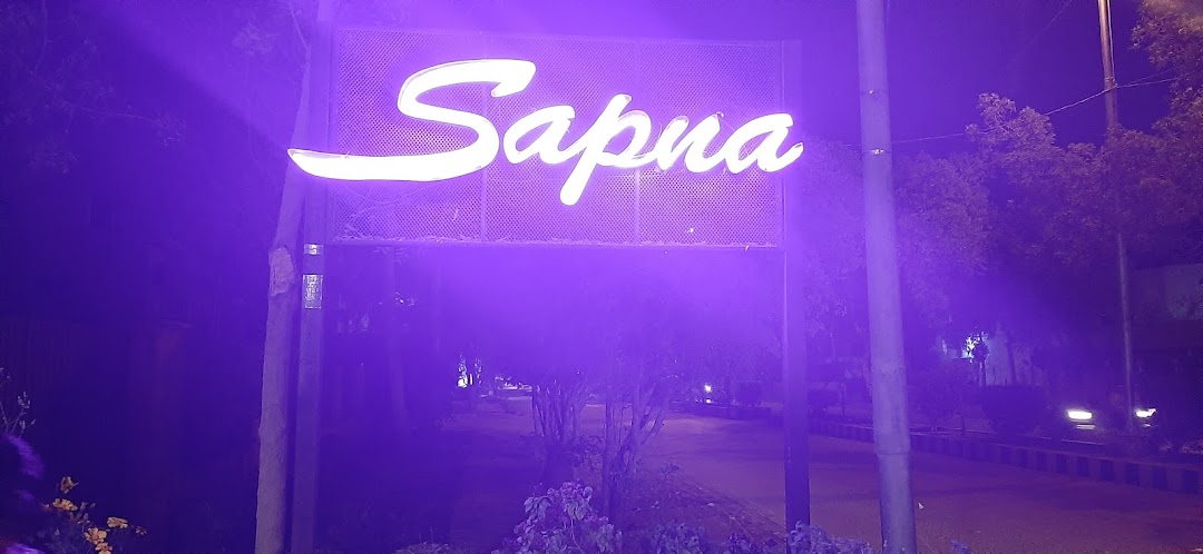 Sapna Beauty Parlour