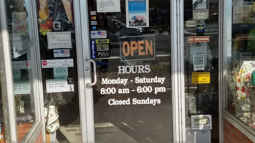 Beach Hardware, 1951 E Pembroke Ave, Hampton, VA 23663, USA, 