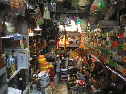 Second hand flea markets in San Juan