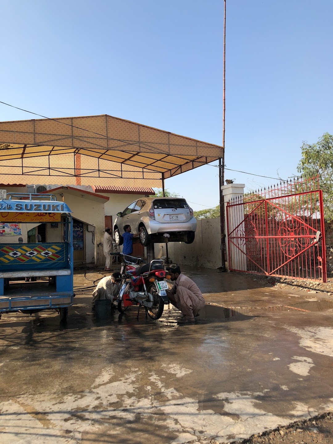 RANDHAWA REAL ESTATE & car wash