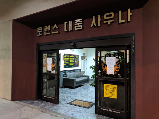 Spa and Health Club «Lawrence Health Spa», reviews and photos, 3545 El Camino Real, Santa Clara, CA 95051, USA