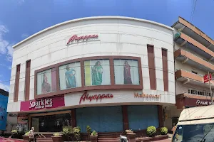 Ayyappas Shopping Mall image