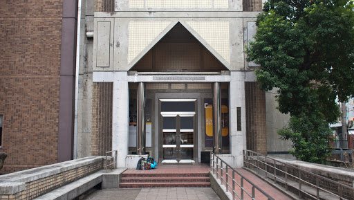 The University Museum, The University of Tokyo