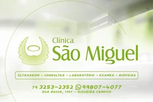 San Miguel Clinic image
